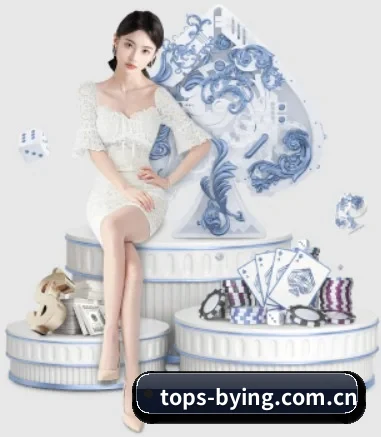 tops-bying.com.cn APP 界面